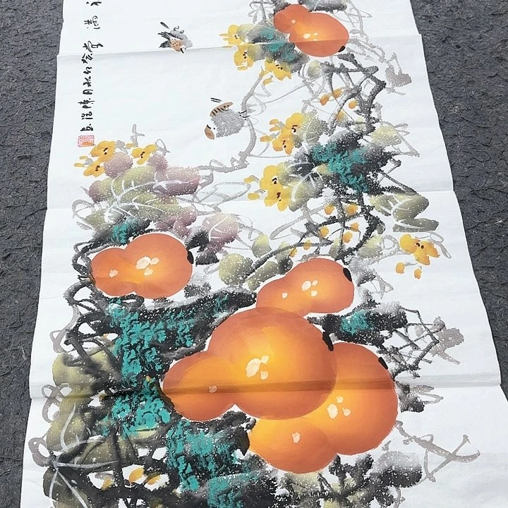 国画无毛或被短柔毛或无毛