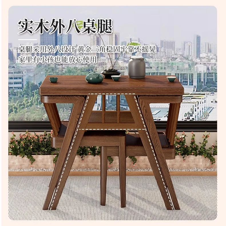 简约实木阳台桌椅三件套组合休闲椅子一桌两椅喝茶户外庭院桌椅