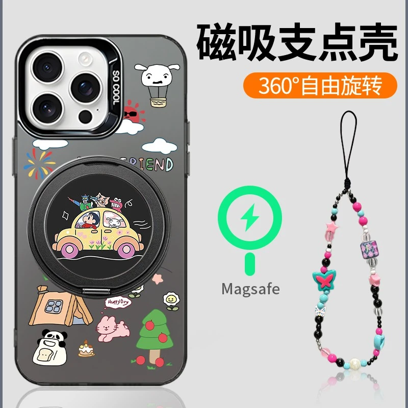 郊游小新适用苹果16Pro华为mate60小米OPPO二合一旋转支架手机壳