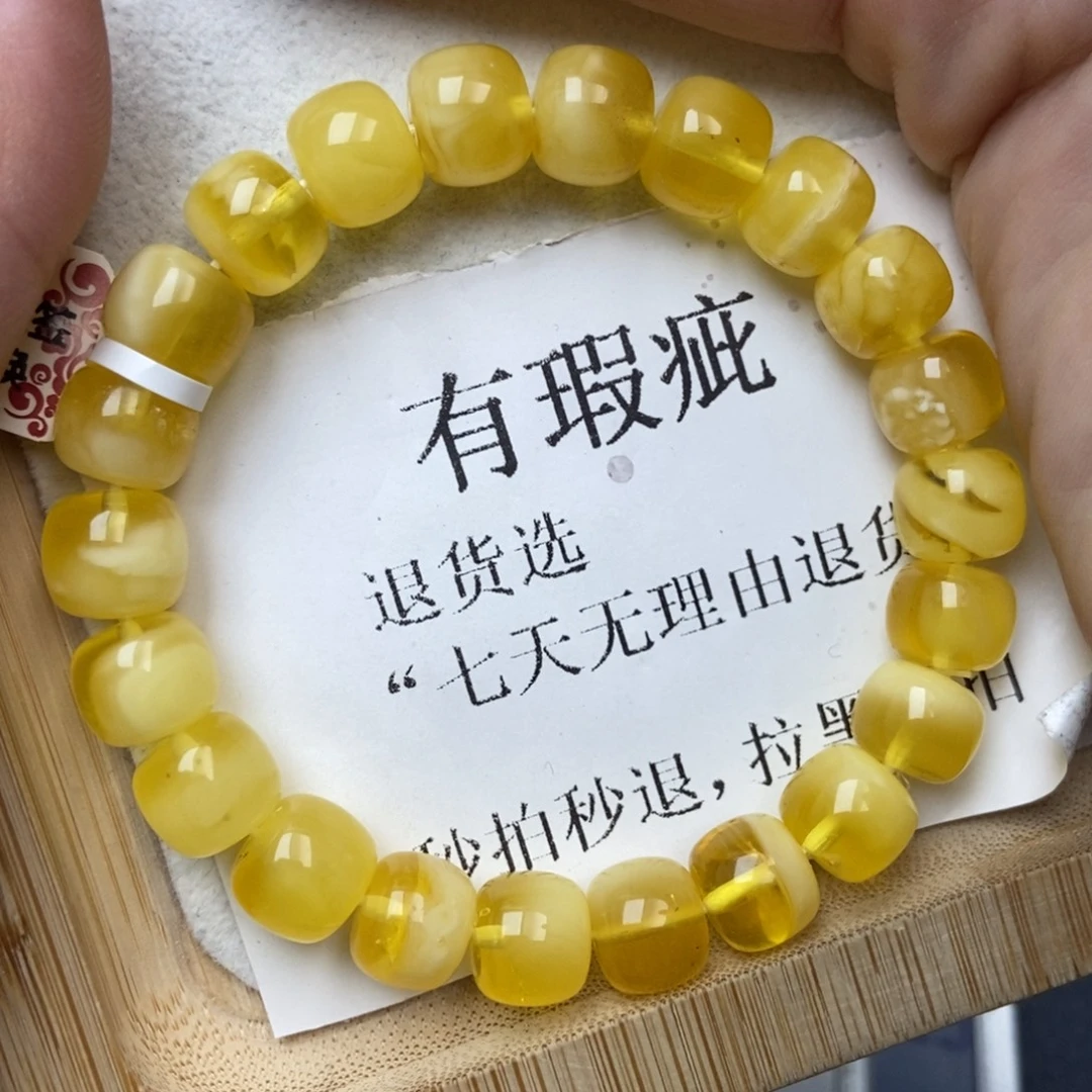 琥珀未镶嵌珠宝奇石10
