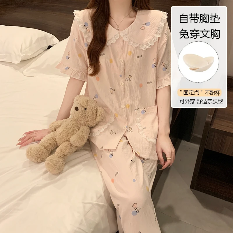 2025夏新女款云朵棉睡衣自带胸垫外穿居家外穿简约套装空调房必备