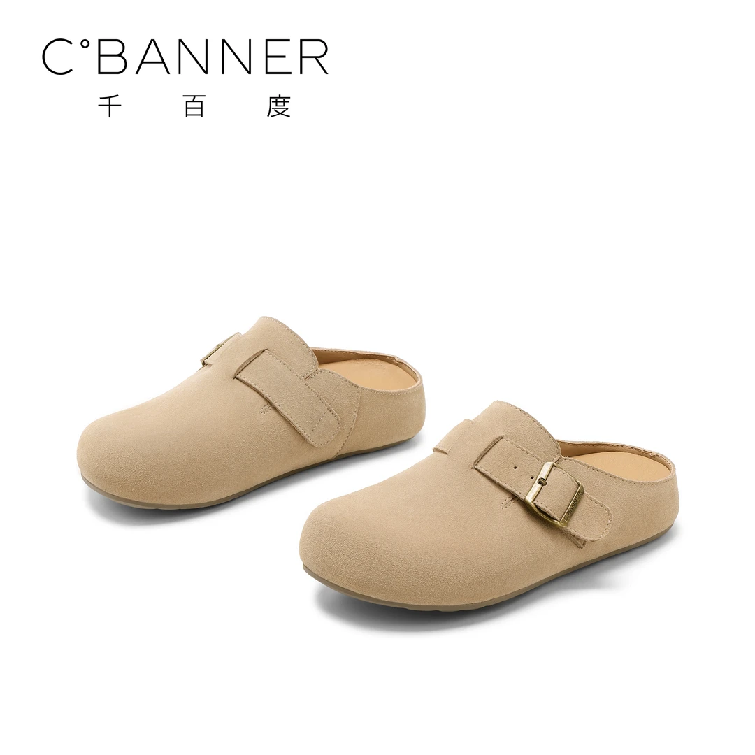 C.BANNER/千百度百搭单鞋女2025年新款时尚纯色简约勃肯圆头拖鞋