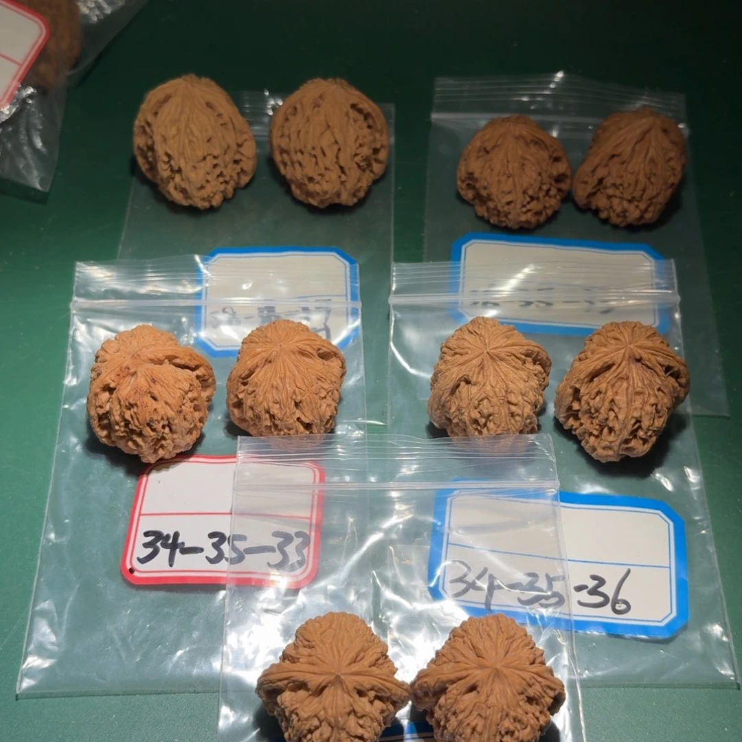 文玩核桃吊坠南疆25