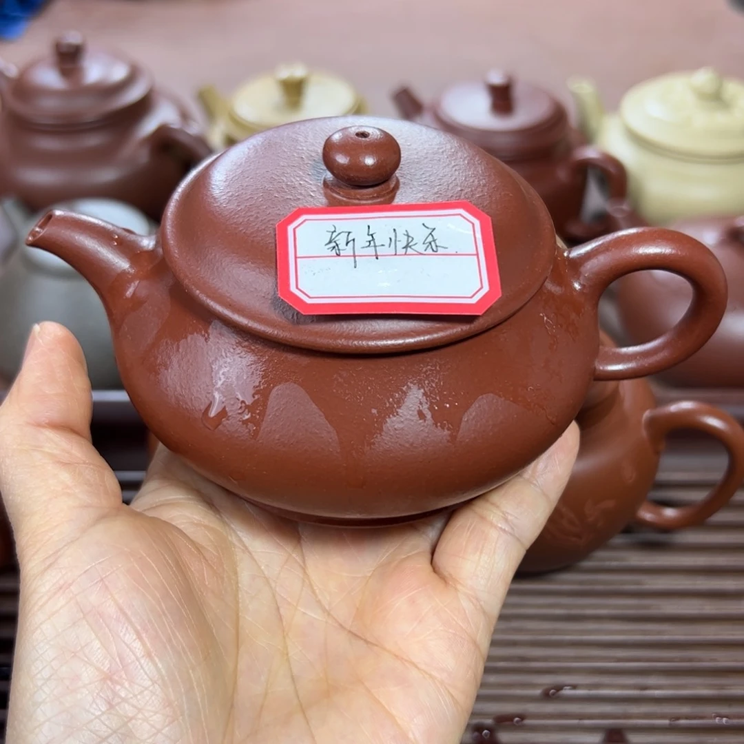 朱泥茶壶大红袍 明炉 180cc