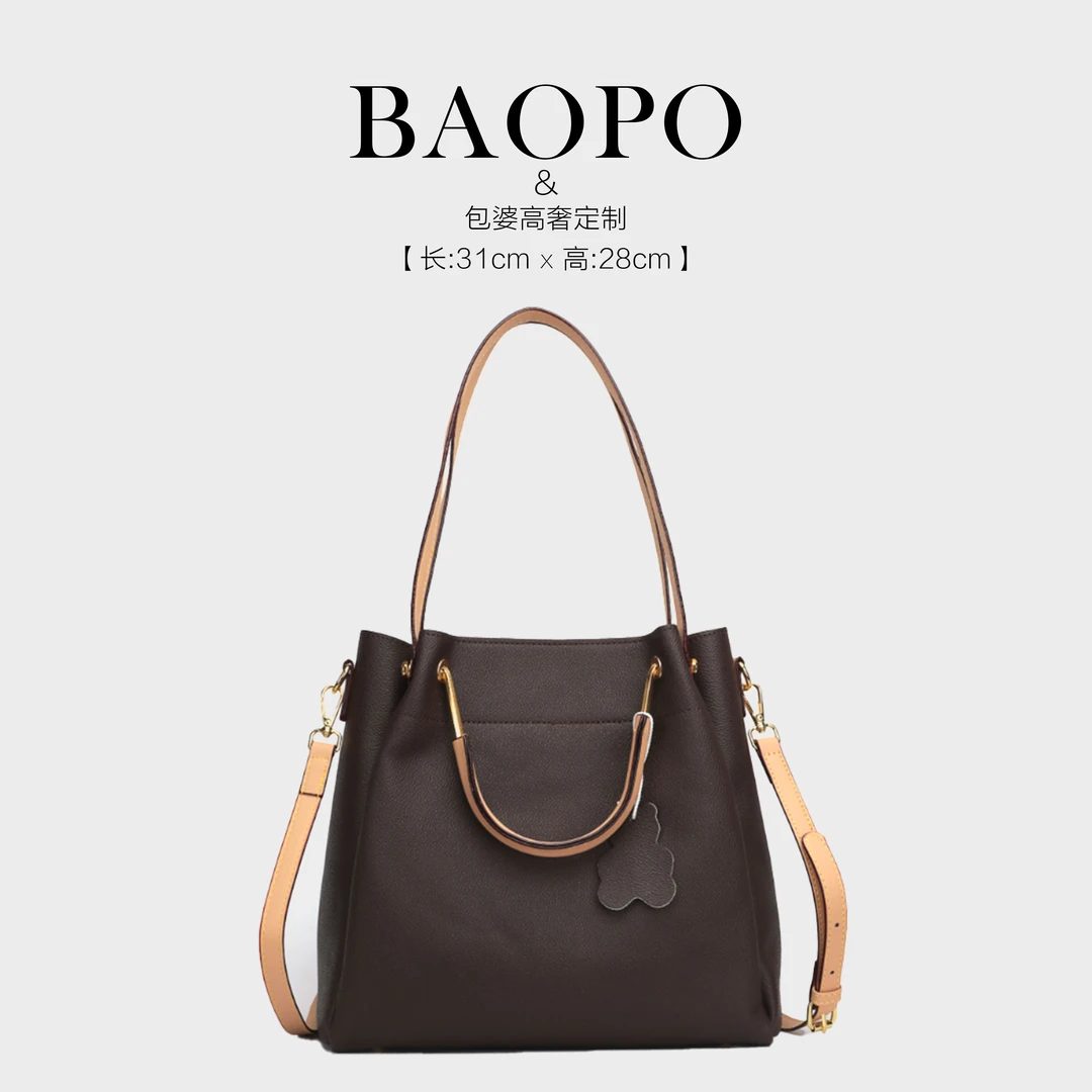 【BAOPO】复古菜篮子包女妈妈包高级感蛇纹亮片手提包