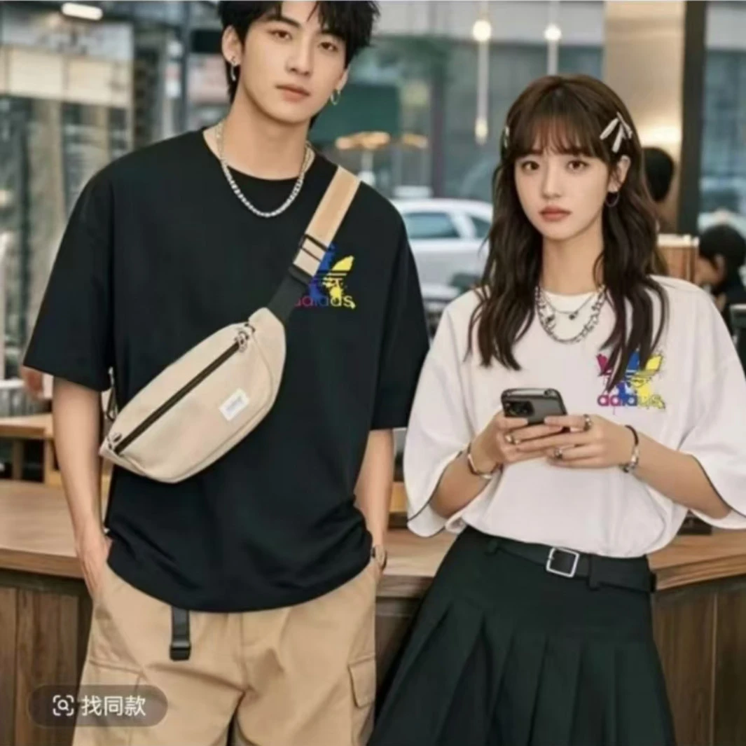 317【一折粉丝福利】潮牌男女同款圆领百搭T恤