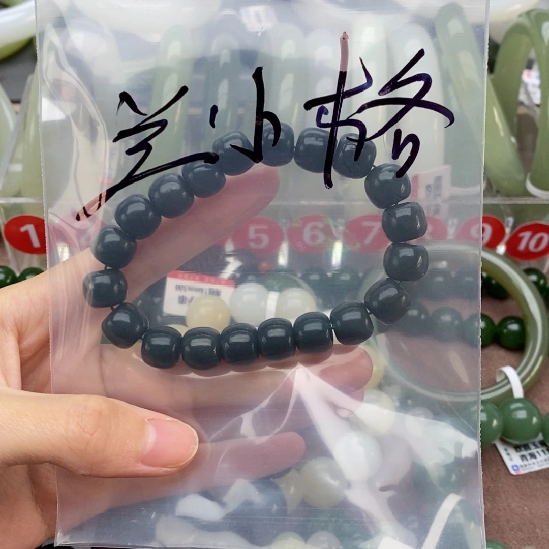 南红玛瑙手链未镶嵌?***?