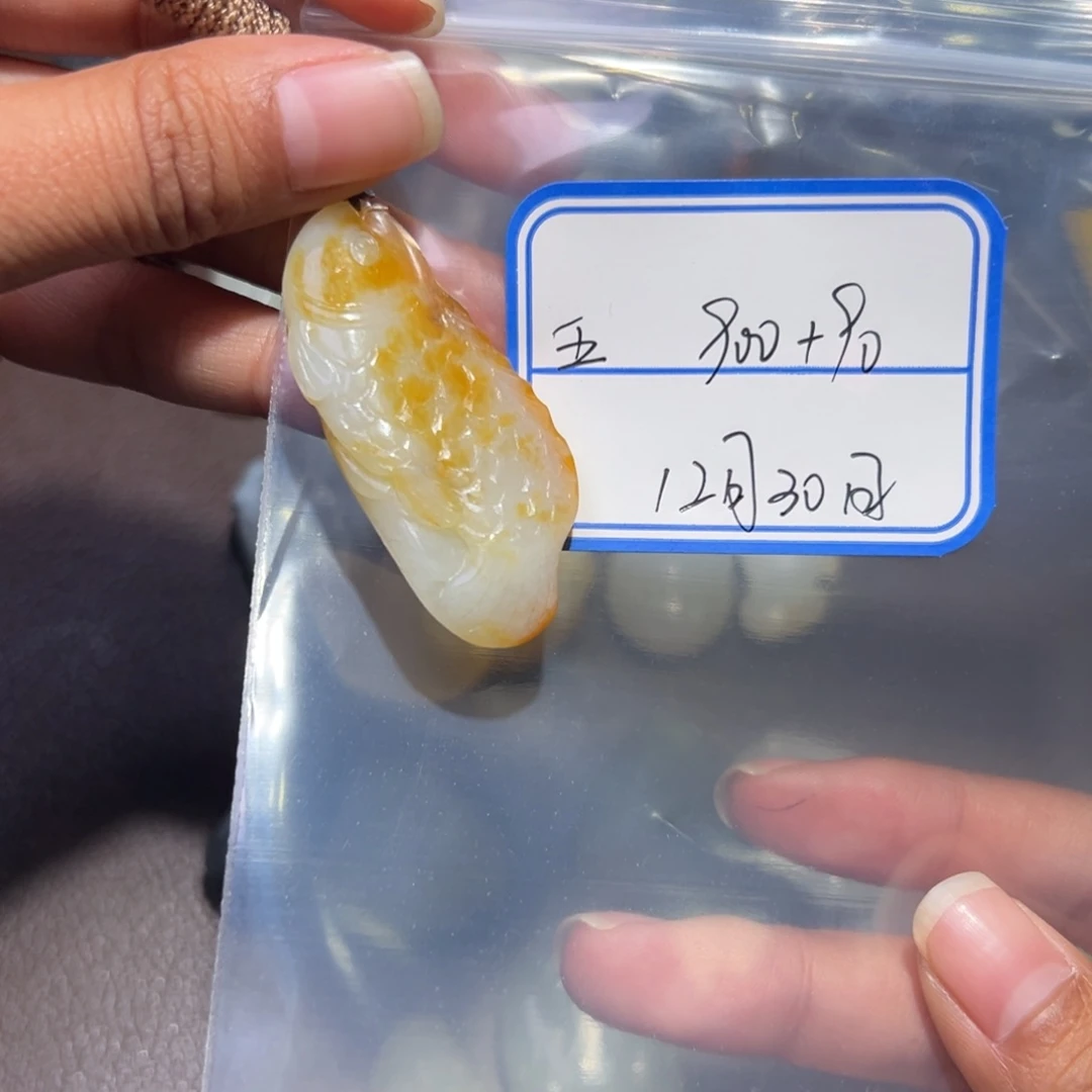 五***七和田玉未镶嵌颈饰