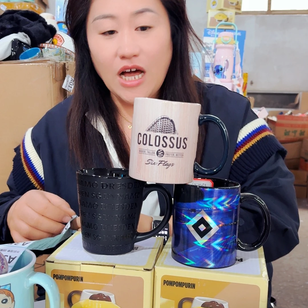 高温炻瓷默认默认微瑕的349