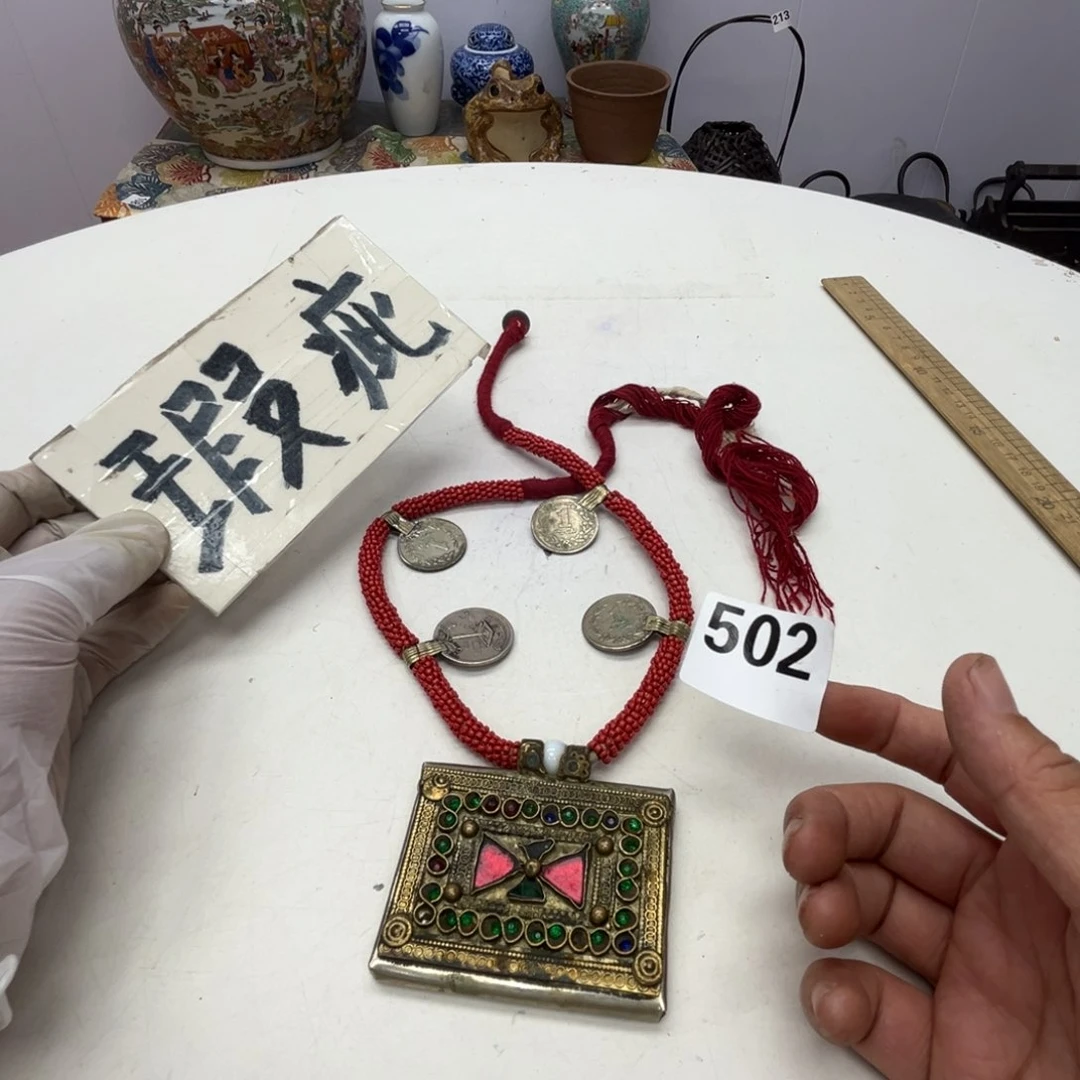 瓷片瓷器摆件工艺品摆件