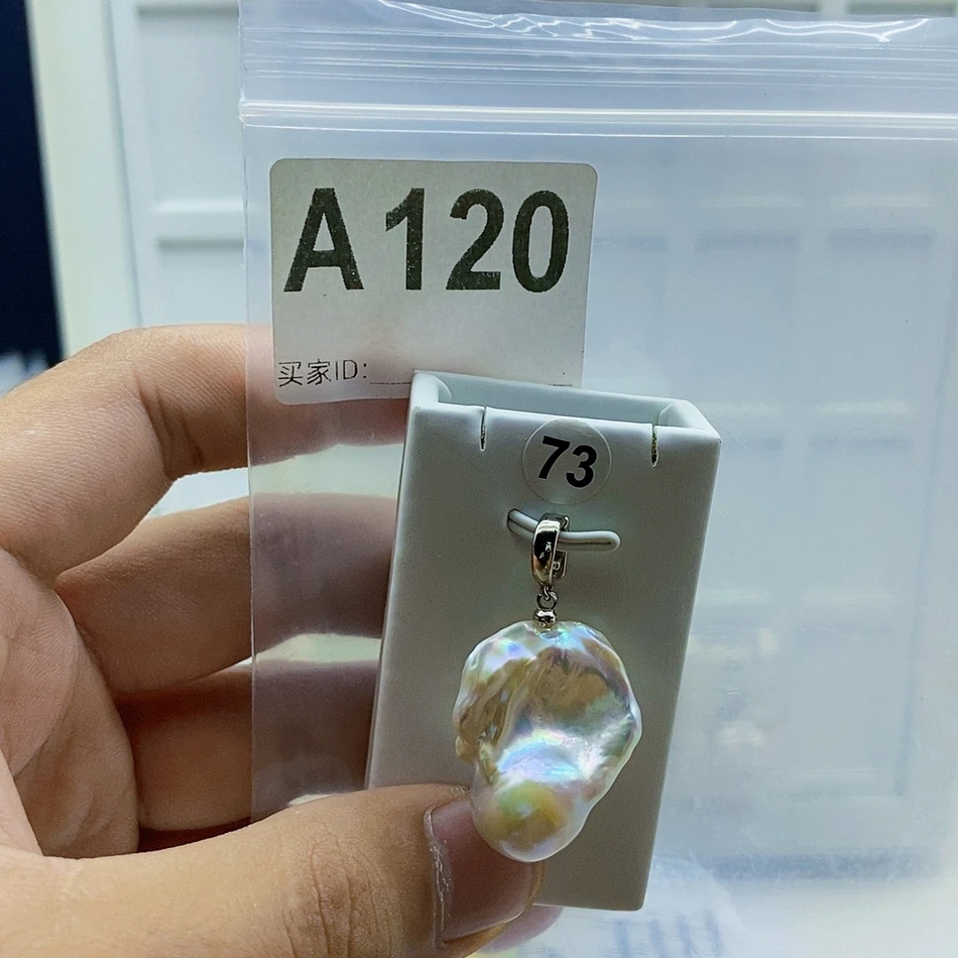 颈饰淡水珍珠合金