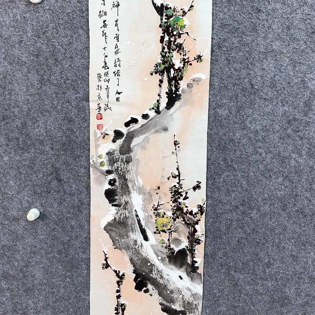 国画夏日清朗水之旅开启