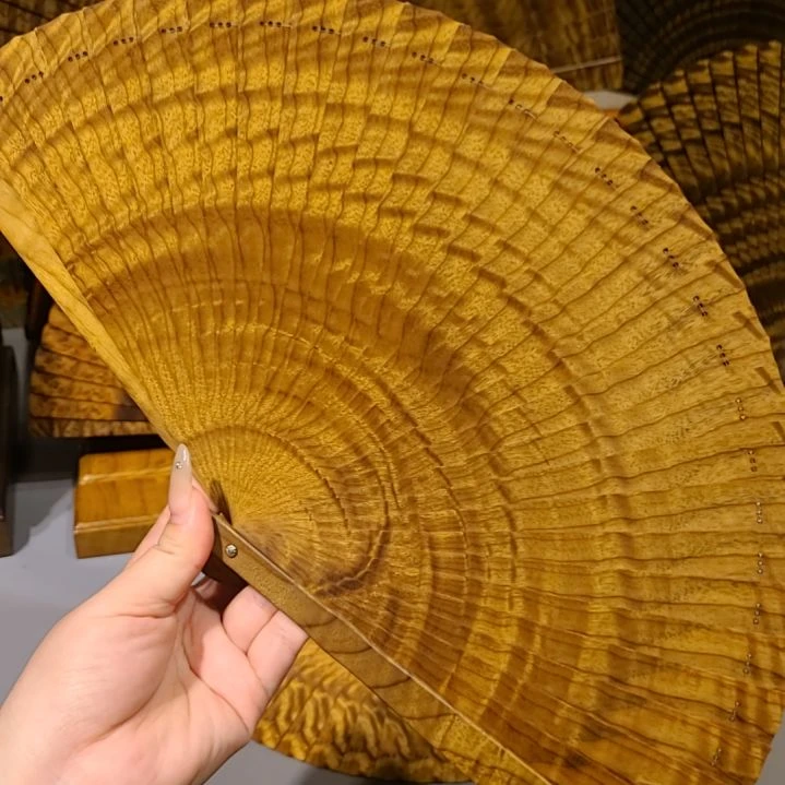 扇子21小叶桢楠金丝楠木苏扇