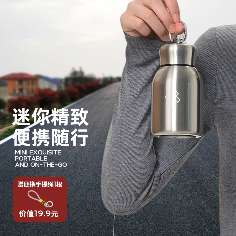 星花高档保温杯户外不锈钢水壶水杯子新款泡茶杯嘟嘟杯小巧高颜值