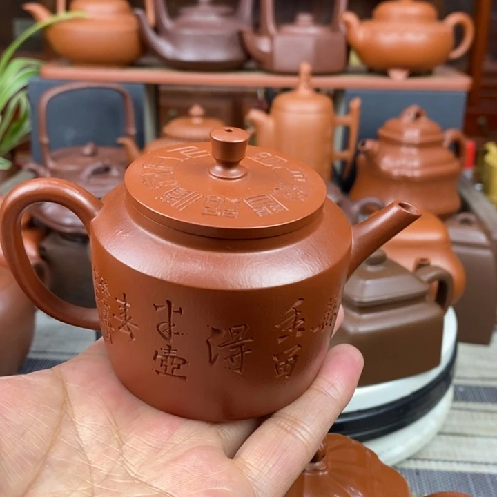 紫砂茶壶全手工德韵180cc原矿赵庄老朱泥特价
