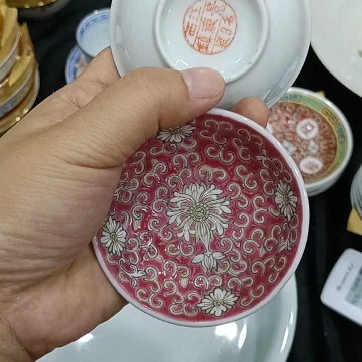 陶瓷景德镇圈款碟子