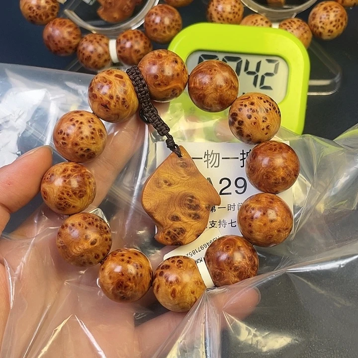 其他柏木（崖柏）十**剑29