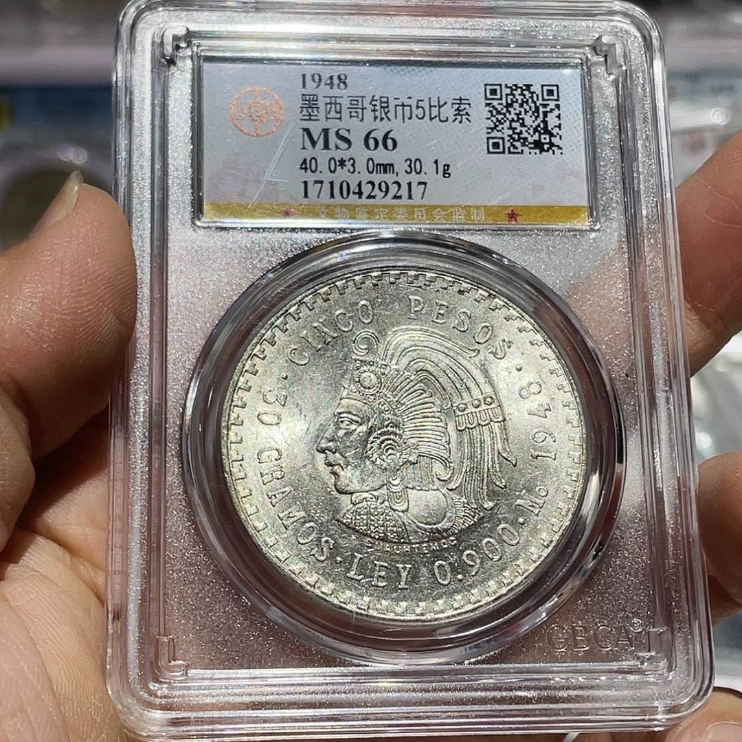 银如图所说的那样是一