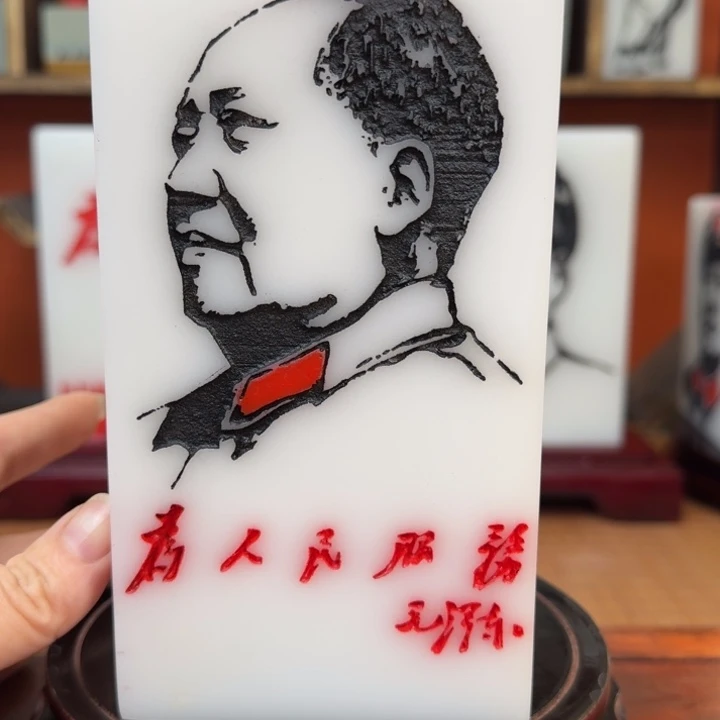 福***宁石材11111111111111