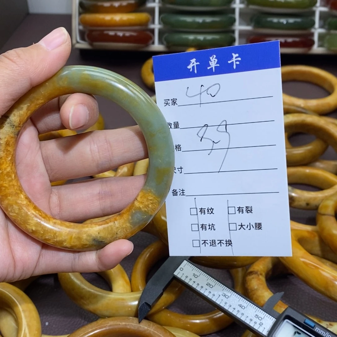 未镶嵌蛇纹石玉手镯来***水