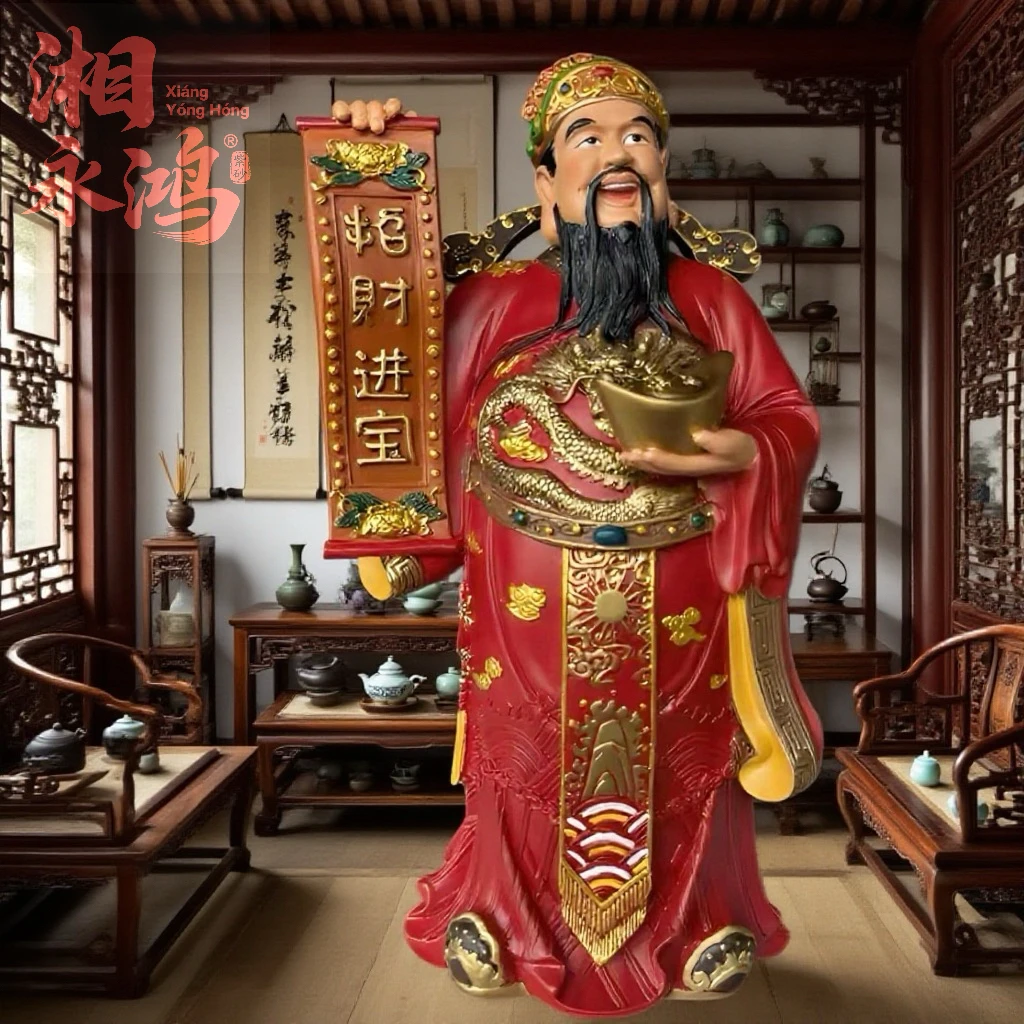 湘永鸿【财神爷】手工禅意茶宠工艺品家用财神像新中式茶宠摆件精品