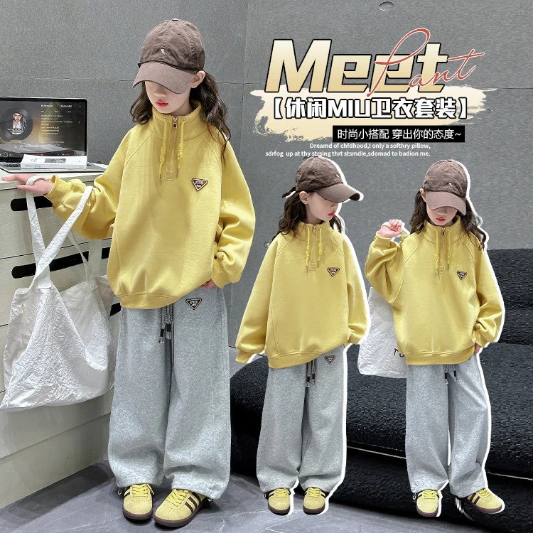女童韩系穿搭春装儿童洋气时髦连帽卫衣套装大童女孩春秋运动衣服