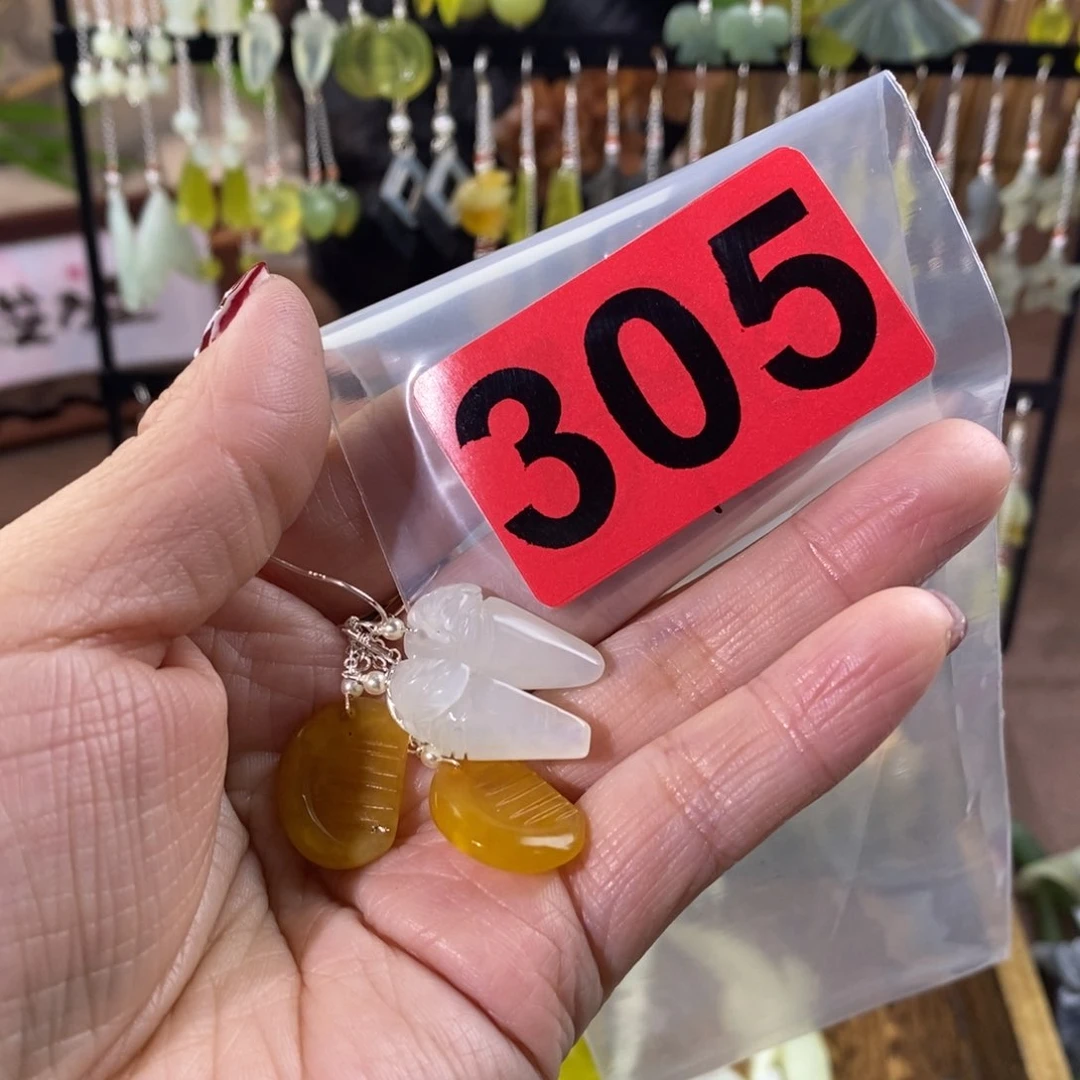 蛇纹石玉玉簪合金尹*伶