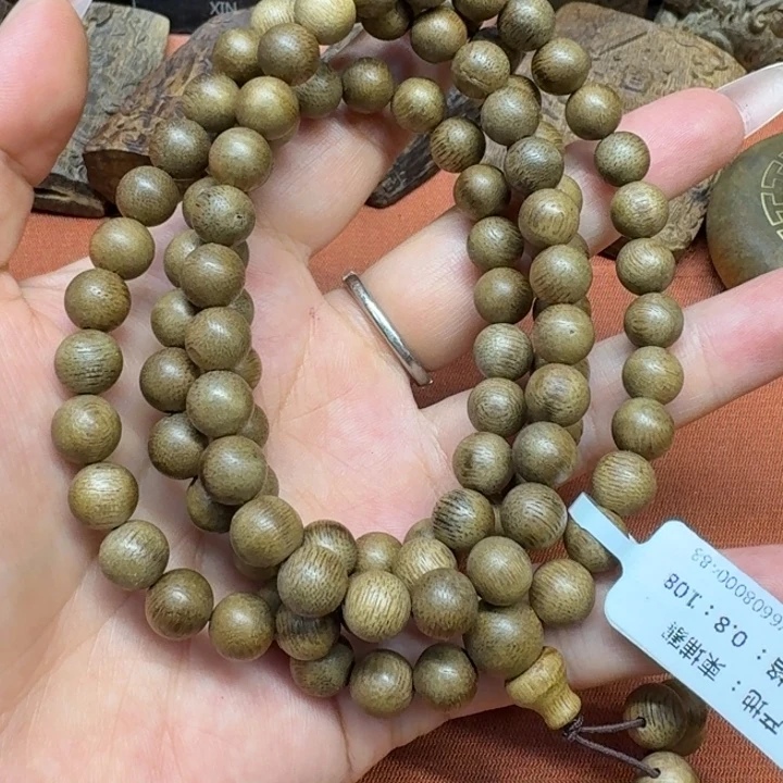 沉香碎屑沉香馨安居沉香88888