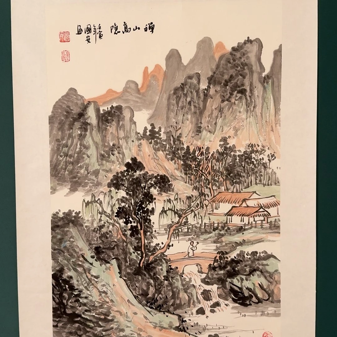 国画丁老师的作品