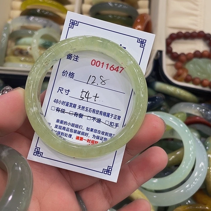 未镶嵌蛇纹石玉手镯