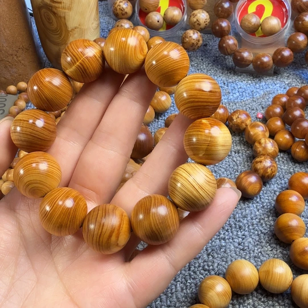 崖柏太行崖柏2.0骨料