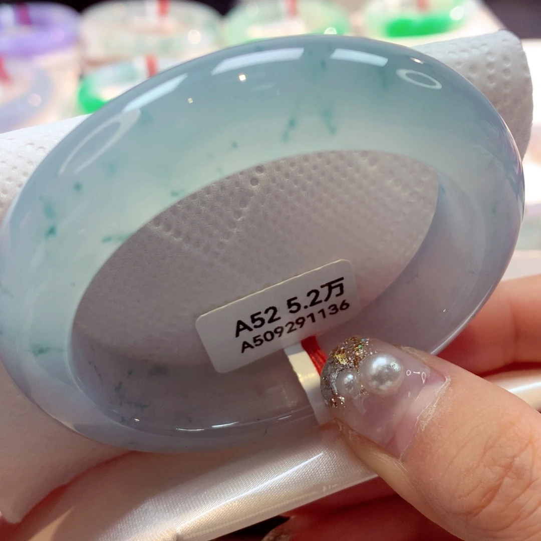 未镶嵌手镯翡翠42号正圈77