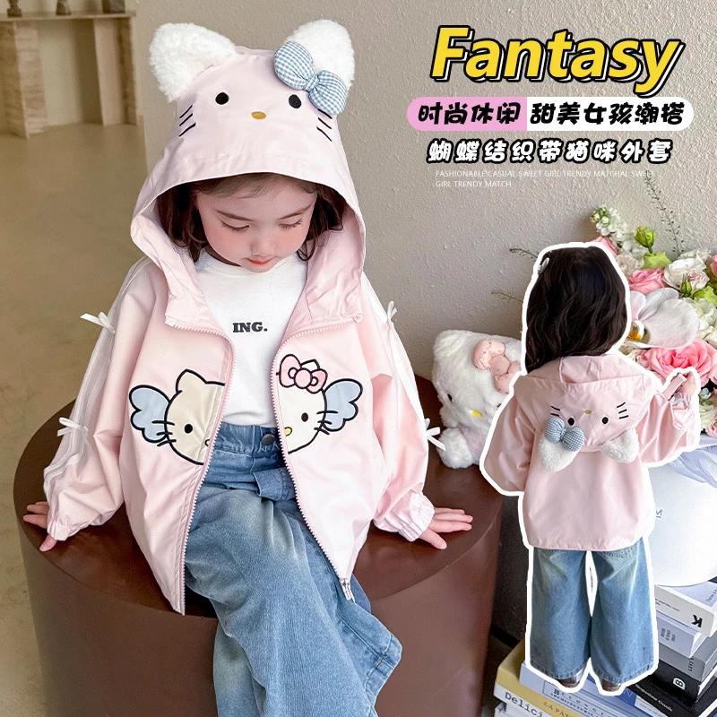 女童外套秋装秋季小孩宝宝小女孩炸街洋气衣服小香风儿童上衣卡通