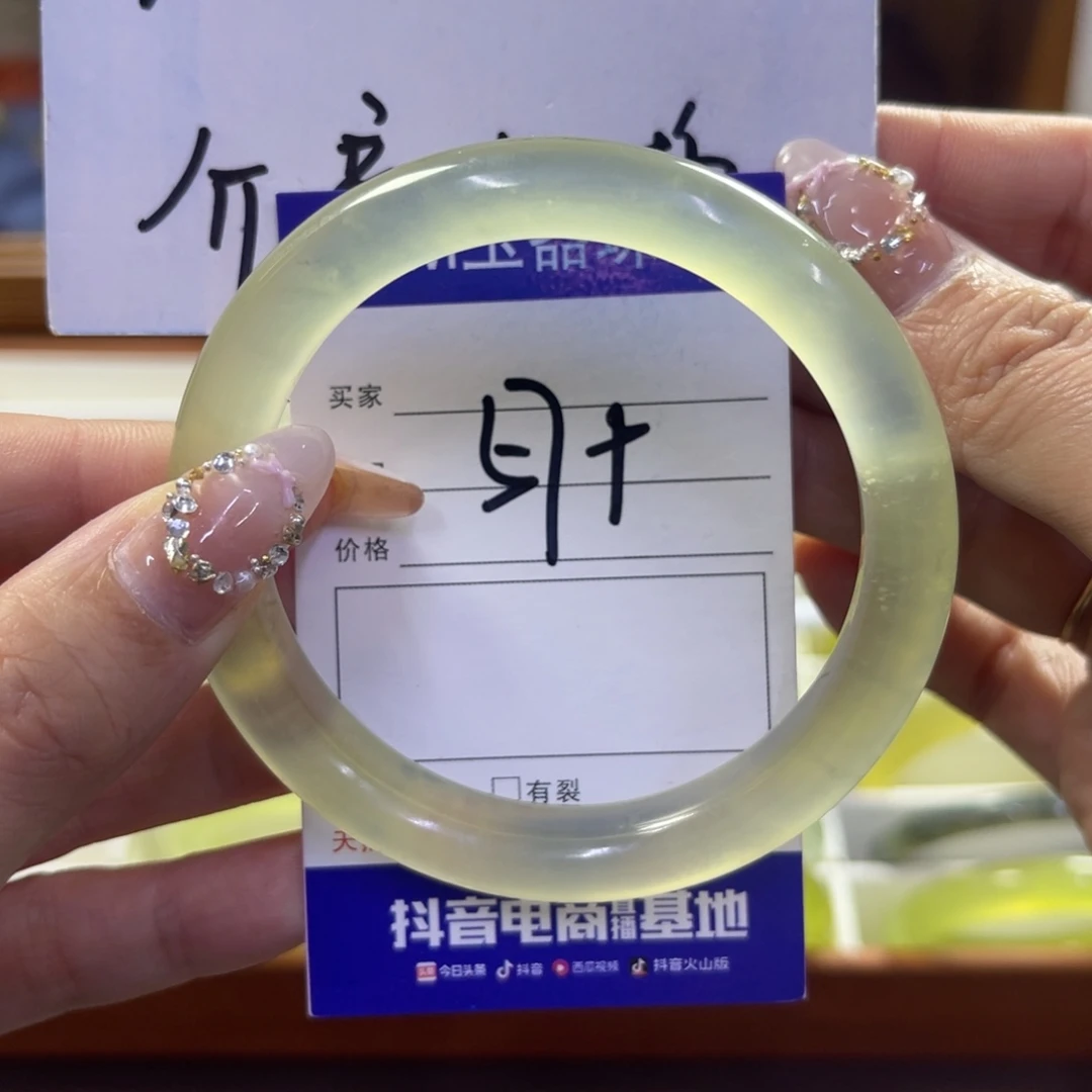 蛇纹石玉未镶嵌手镯58