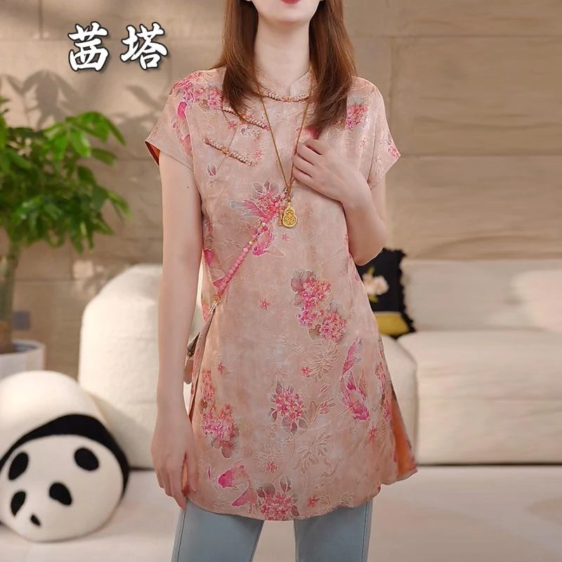 2025粉色锦鲤改良版旗袍衬衫女夏季温柔减龄新中式国风上衣中长款
