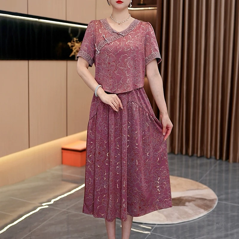 夏季新款百搭气质时尚中长款连衣裙【261#】