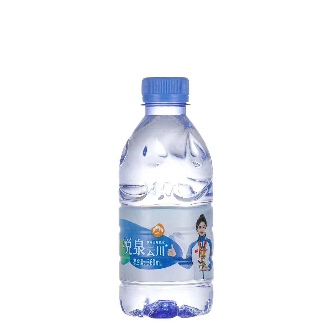 悦泉云川天然泉水瓶装24瓶