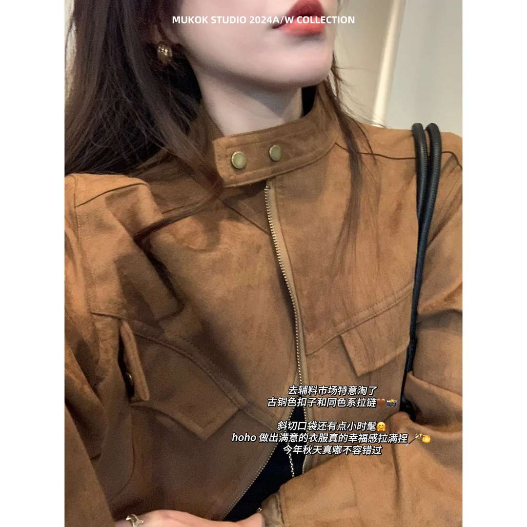 韩系小个子咖色鹿皮绒夹克外套女短款2025秋季复古宽松气质上衣薄