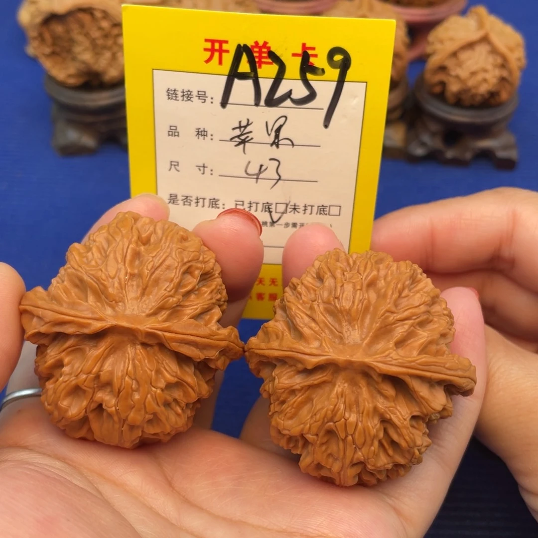 吊坠文玩核桃文玩