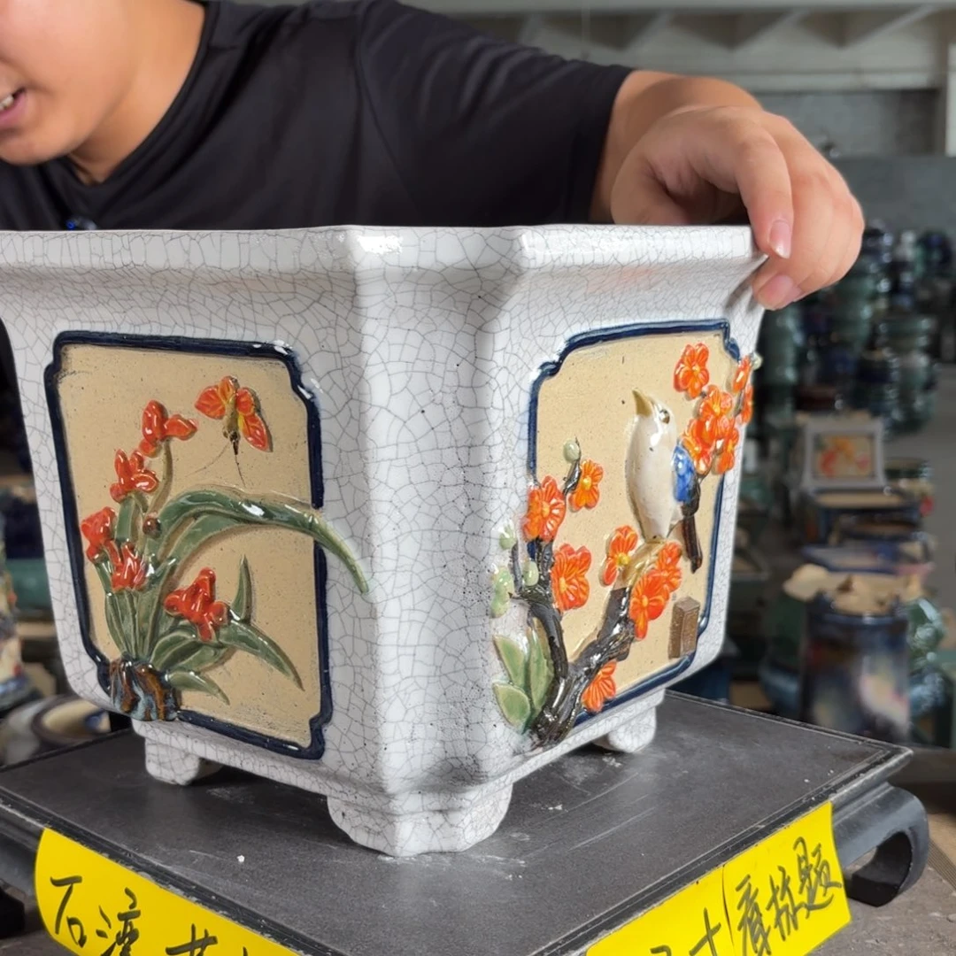 。一风堂石湾花盆 釉面瑕疵 内25*20