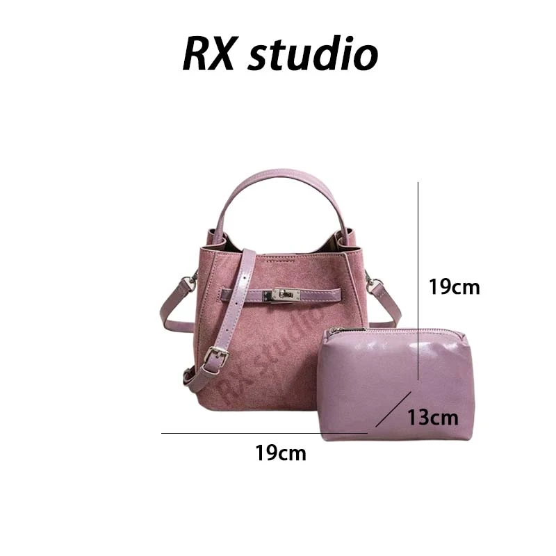 【南沙瑞熙】SK-63098-树莓粉-轻奢小众时尚百搭女士包包