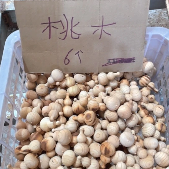 非洲紫檀（红花梨）
