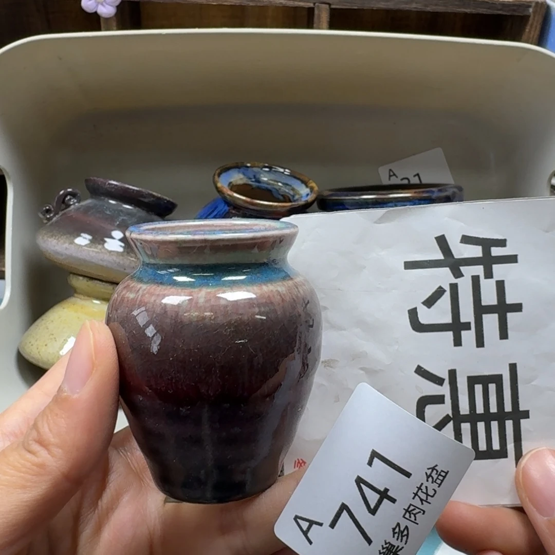 陶瓷艺术品设计与制作