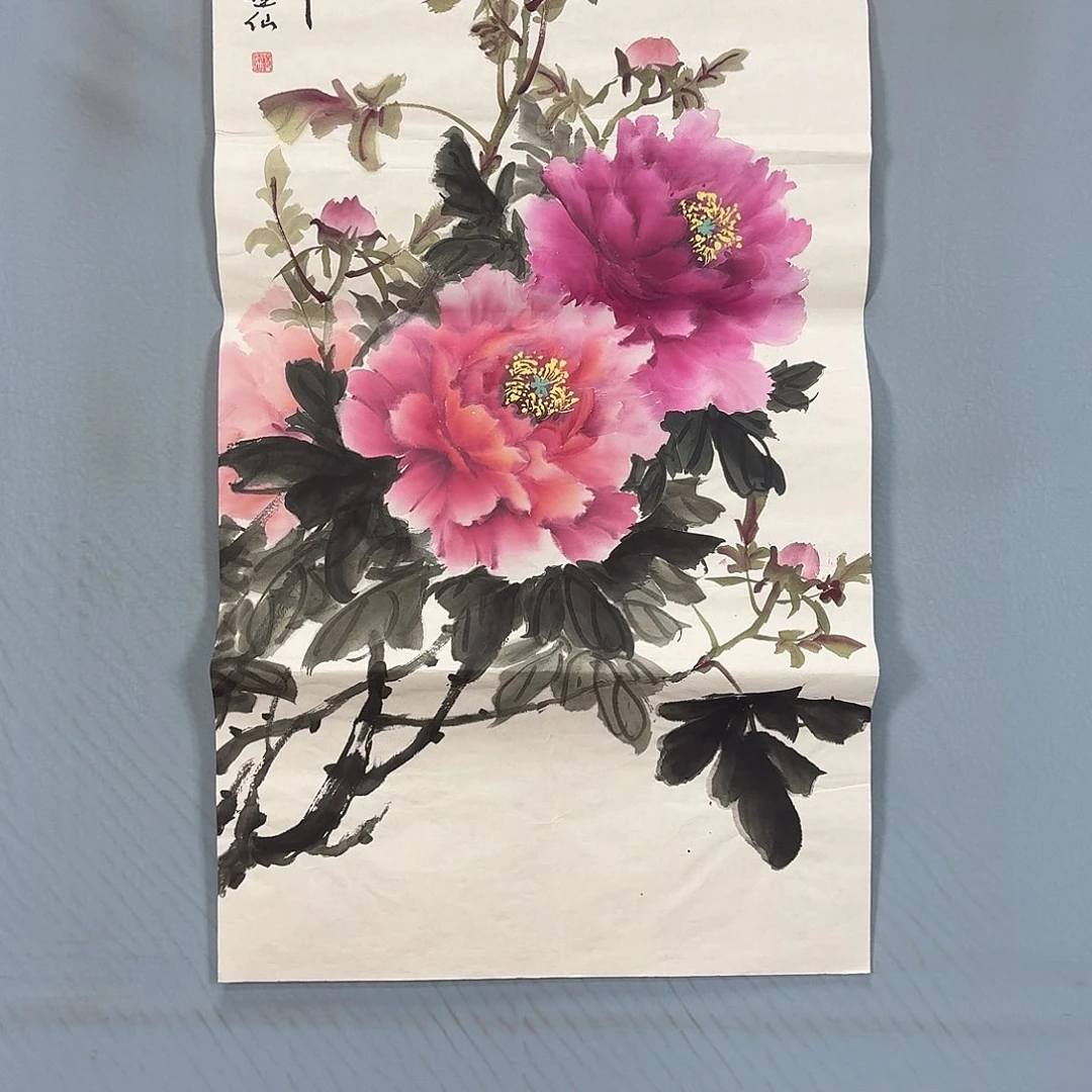 国画650 牡丹一如您的