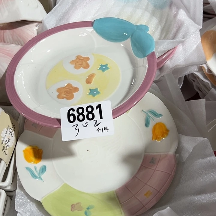 瓷外贸陶瓷微瑕6881
