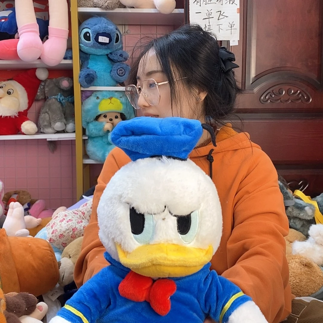 毛绒D***荍毛绒玩具990