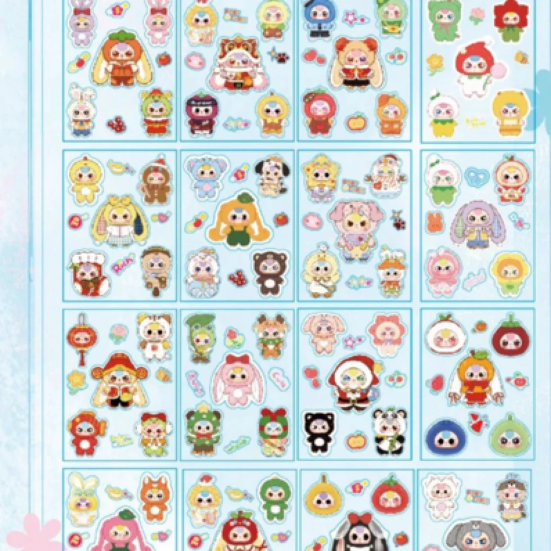 麻溜潮玩后二19.9娃三岁防蚊片代拆娱乐版潮玩盲盒手