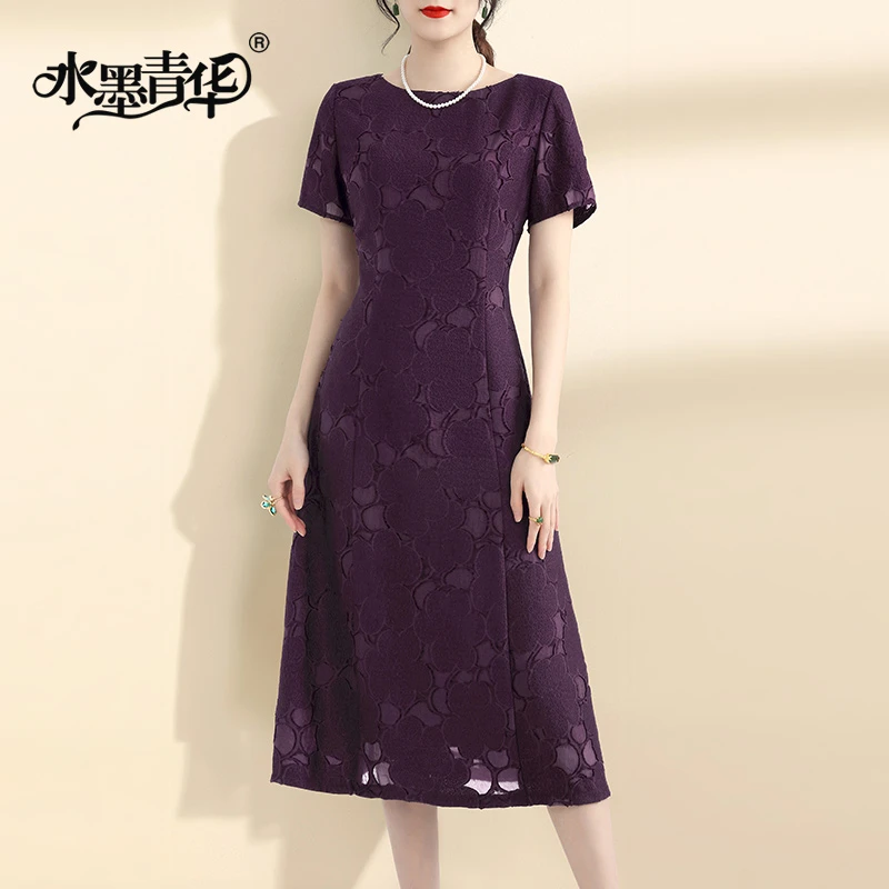 水墨青华2025春季新品修身裙子气质连身裙优雅收腰剪花连衣裙女