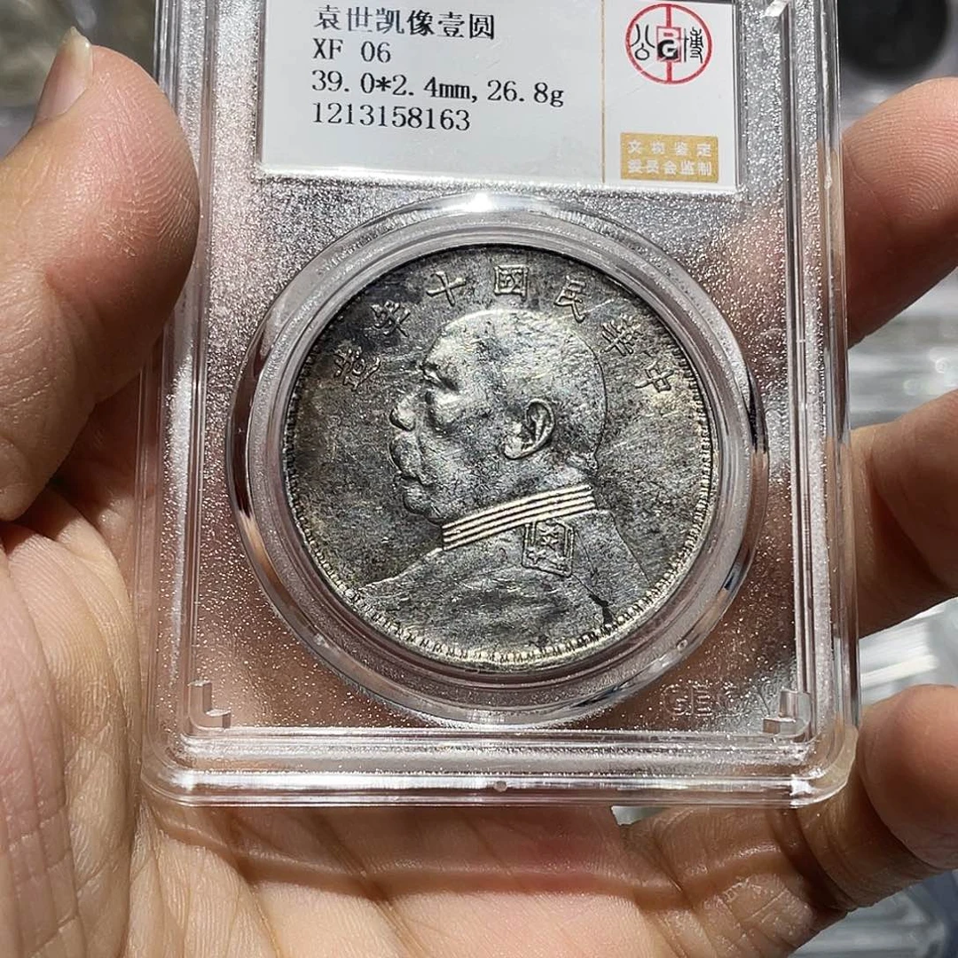 银6**9如图所说的那样是一