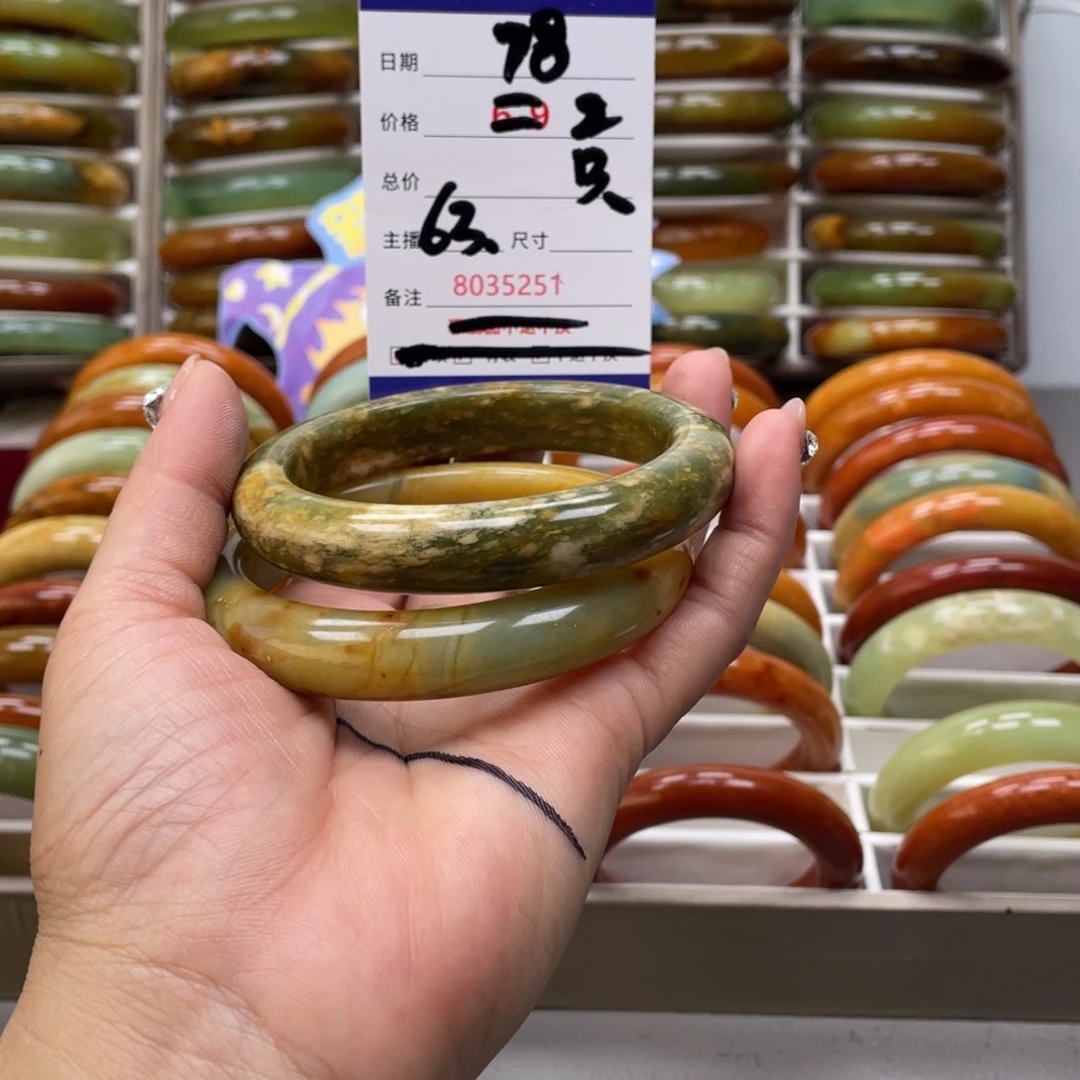 蛇纹石玉手镯未镶嵌用****2